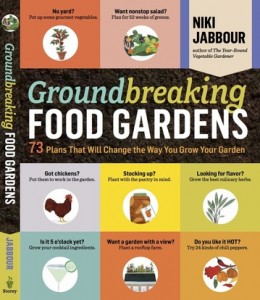 groundbreaking food garens