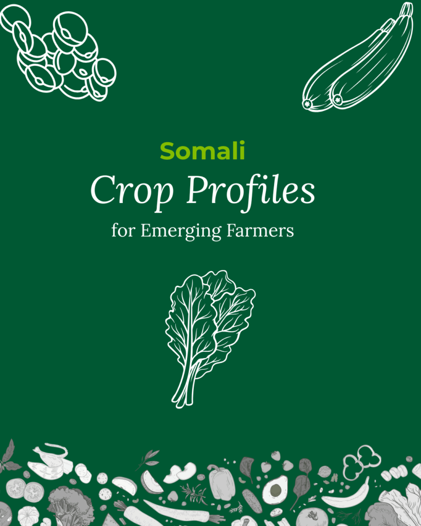 Somali Crop Profiles