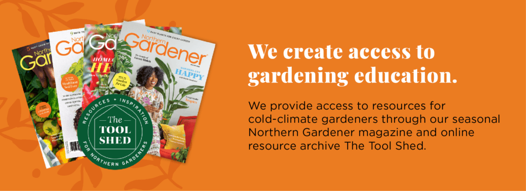 We create access to gardening education.